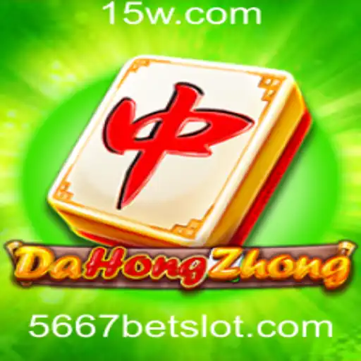 Explorando o Mundo de DaHongZhong: Um Mergulho nas Regras e Estratégias do Jogo