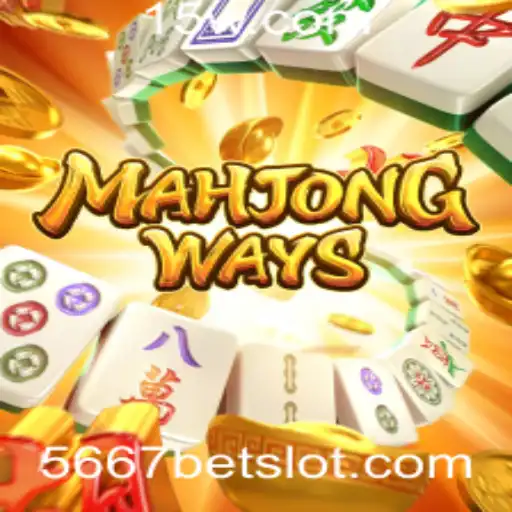 Explorando MahjongWays: Um Mergulho no Tradicional Jogo de Azulejos