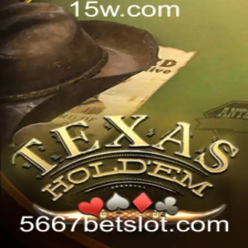 Entendendo o Texas Hold'em: Regras, Estratégias e Atualizações Recentes